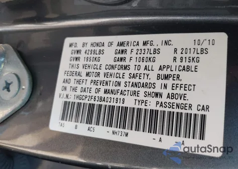 2011 Honda Accord 2.4 Se z USA, uszkodzony, nr VIN 1HGCP2F63BA031919